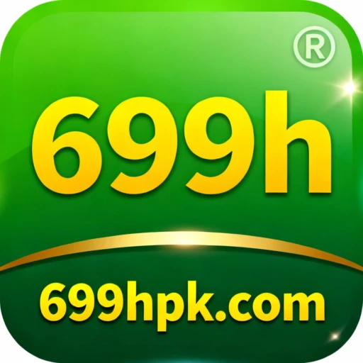 699h